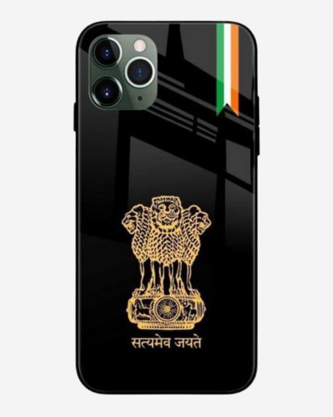 Pride of India iPhone Case