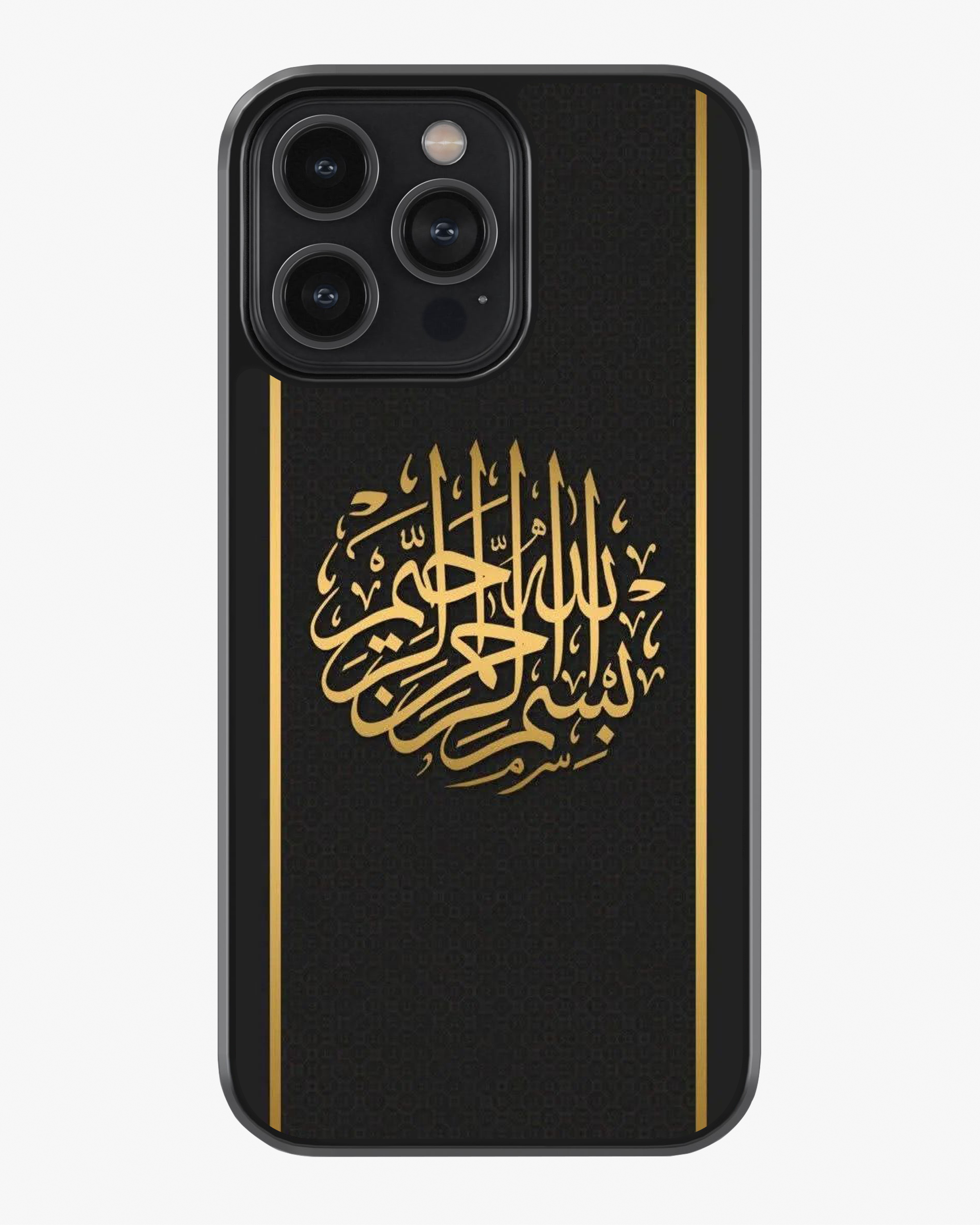 Golden Bismillah Arabic Calligraphy Phone Cover Glass Case