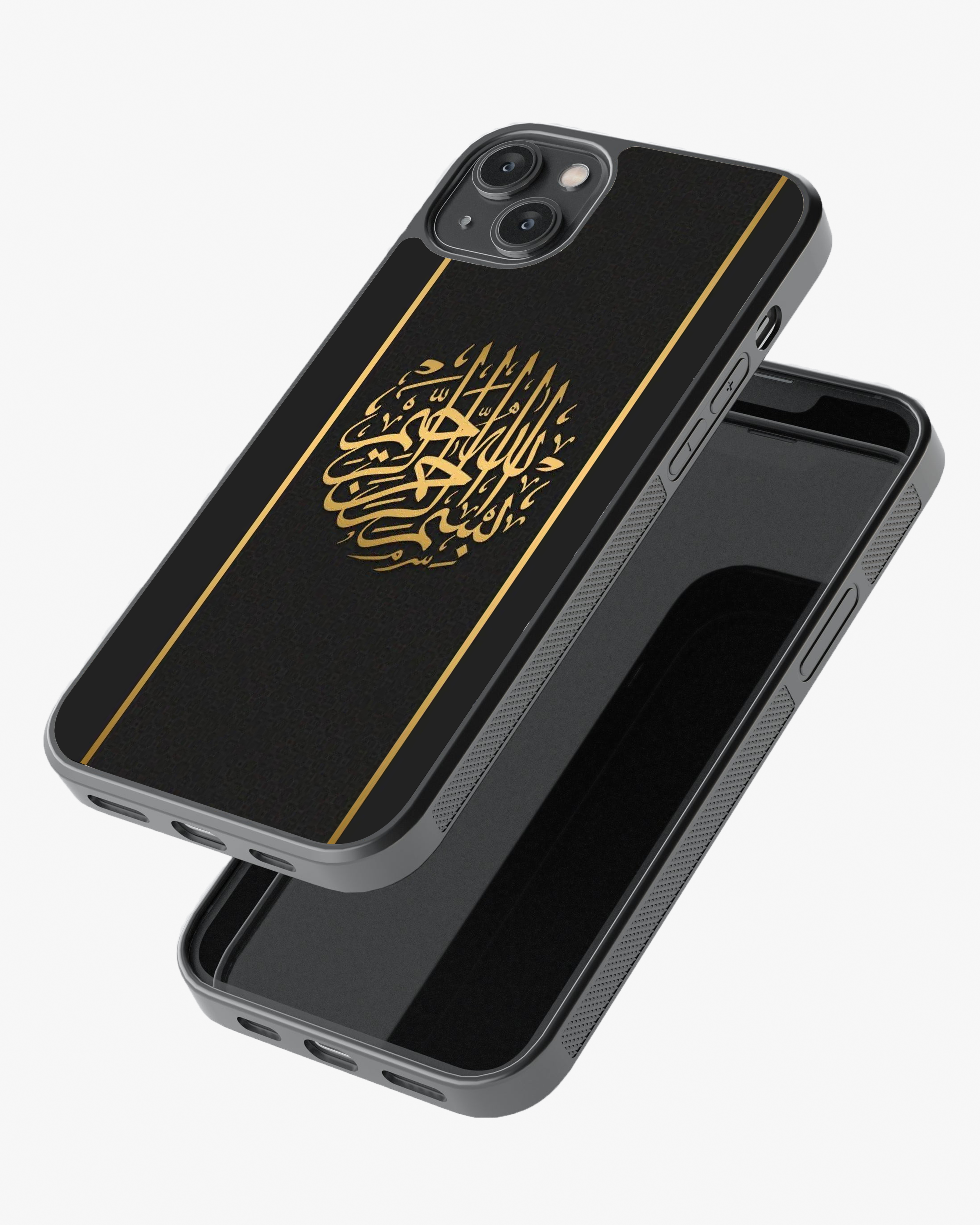 Golden Bismillah Arabic Calligraphy Phone Cover Glass Case